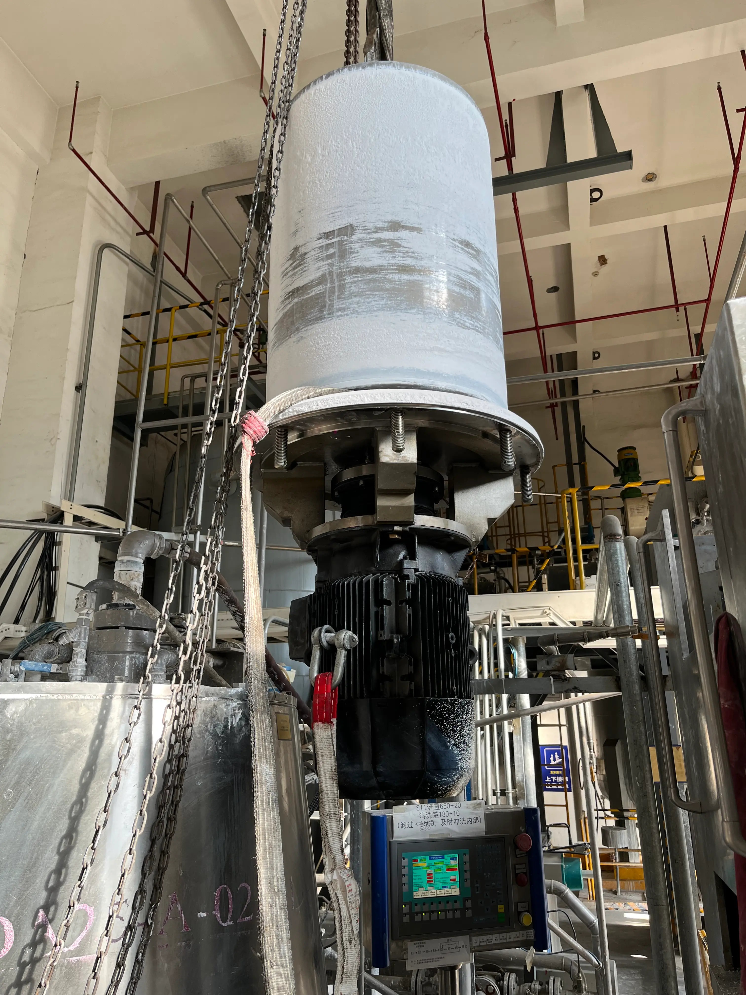 Reference Case Image 1