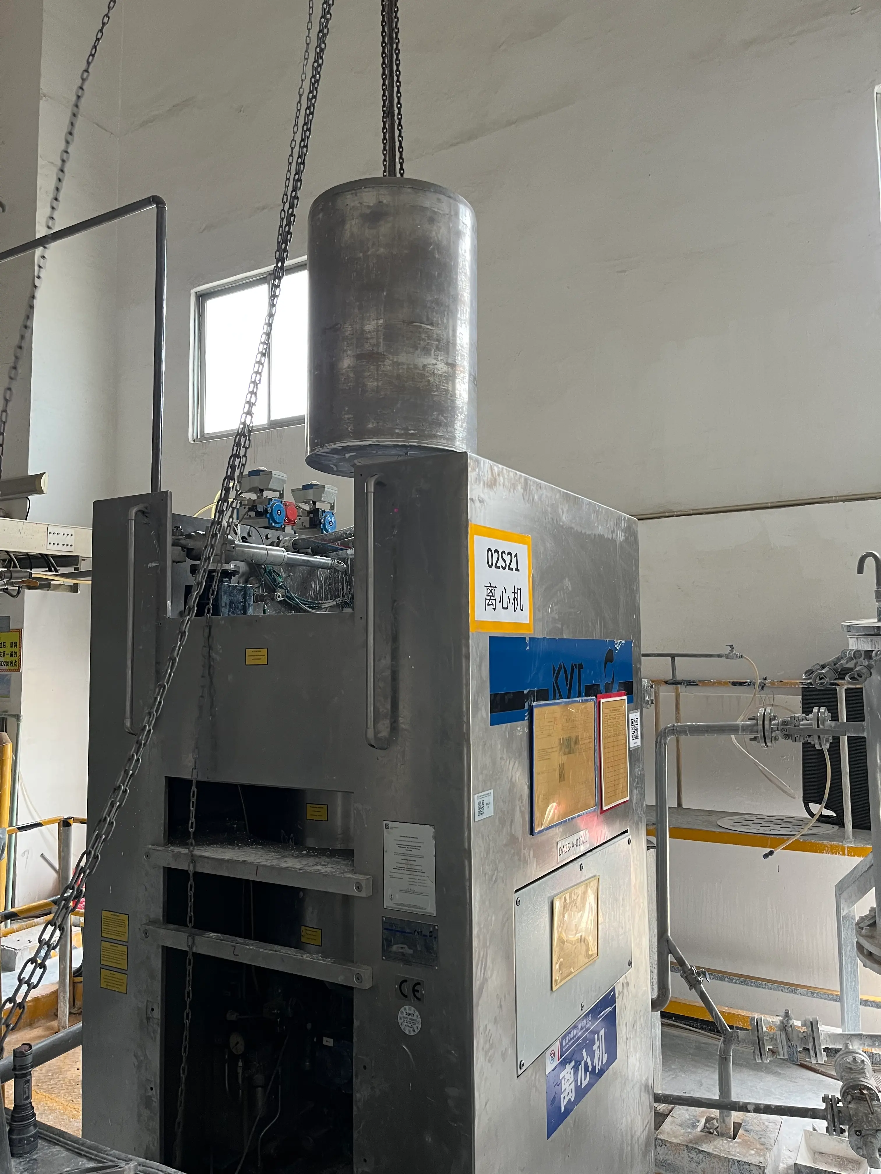 Reference Case Image 13