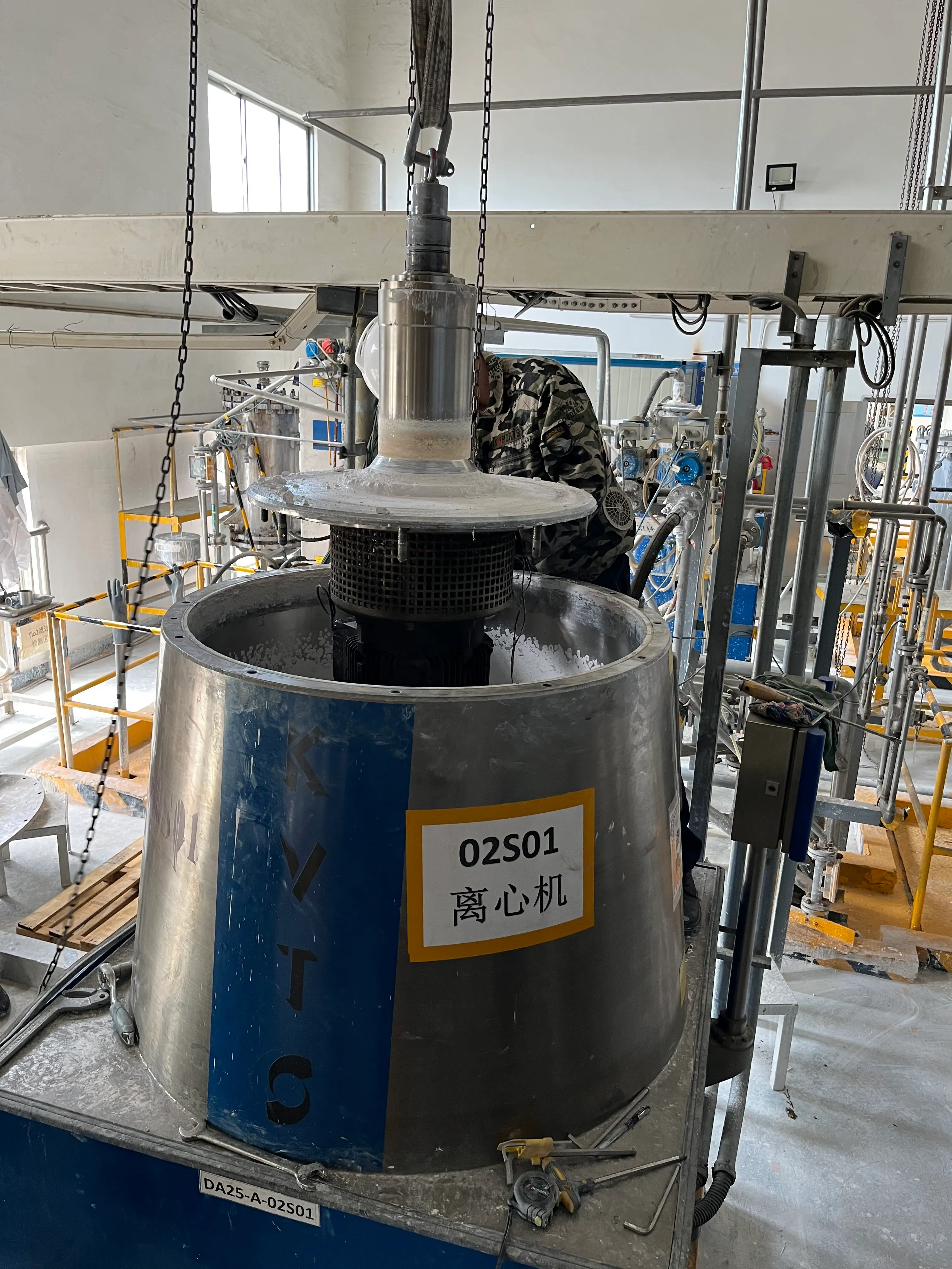 Reference Case Image 4