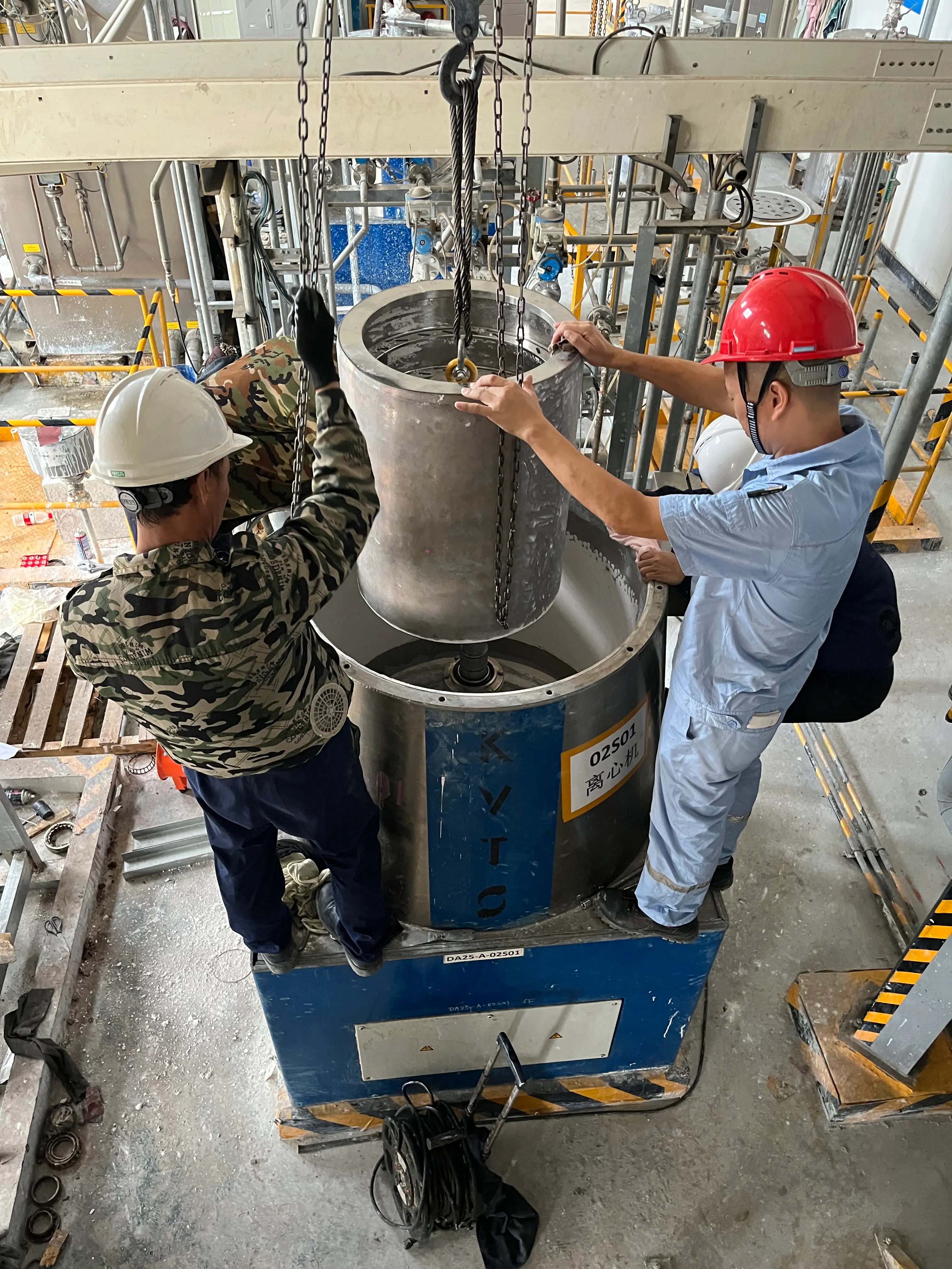 Reference Case Image 5